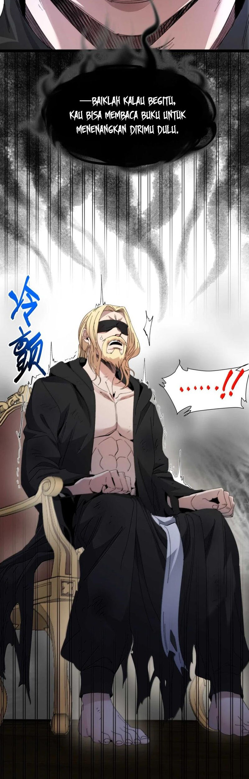 I’m Really Not The Demon God’s Lackey Chapter 148 Gambar 5