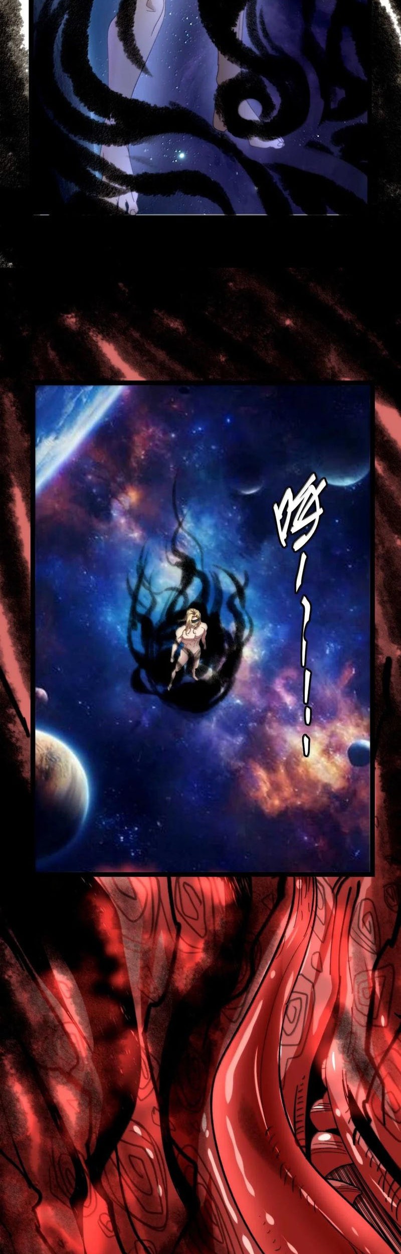 I’m Really Not The Demon God’s Lackey Chapter 148 Gambar 27