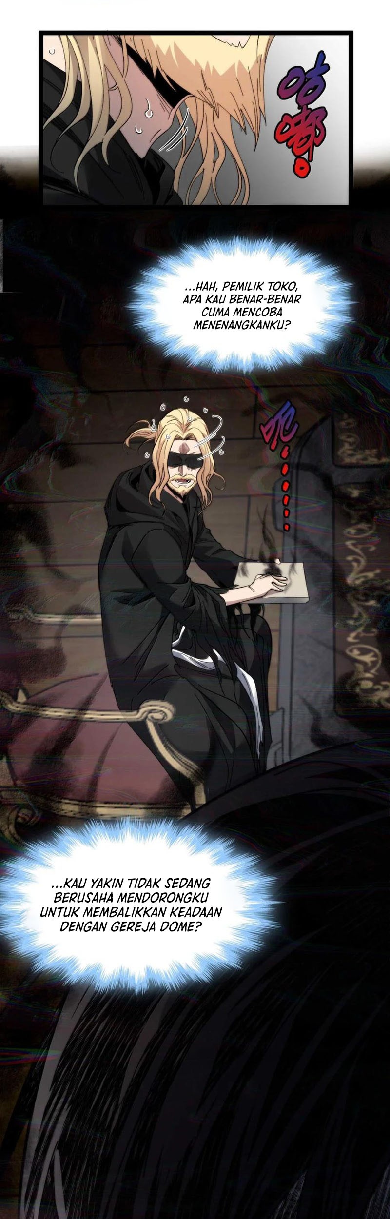 I’m Really Not The Demon God’s Lackey Chapter 148 Gambar 32