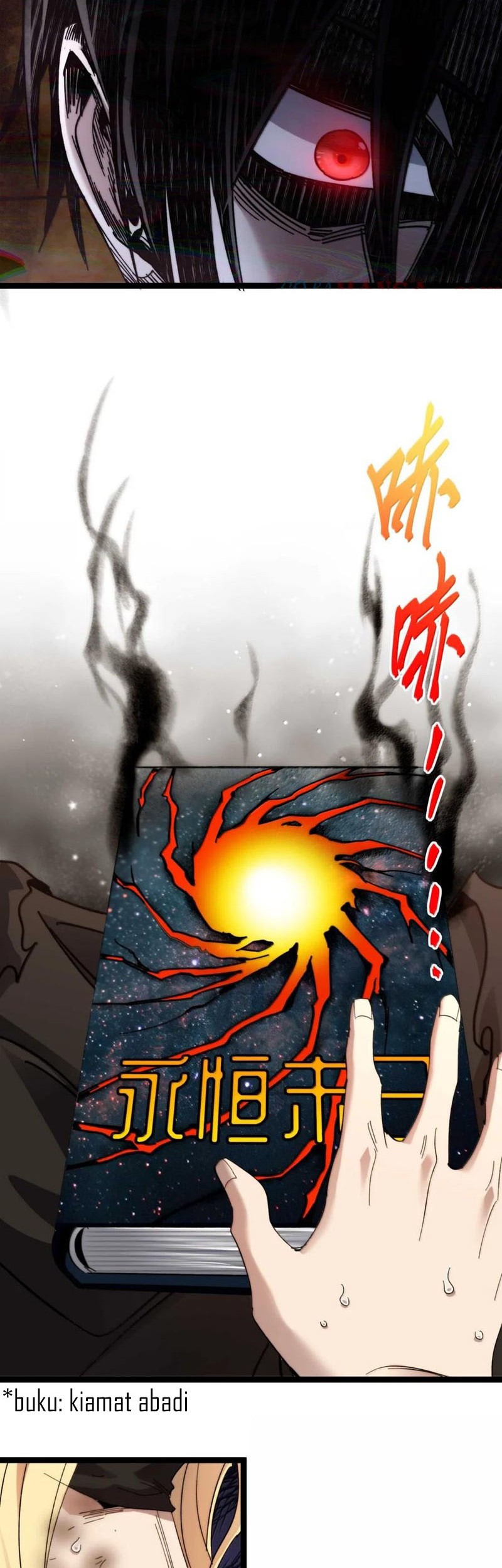 I’m Really Not The Demon God’s Lackey Chapter 148 Gambar 33