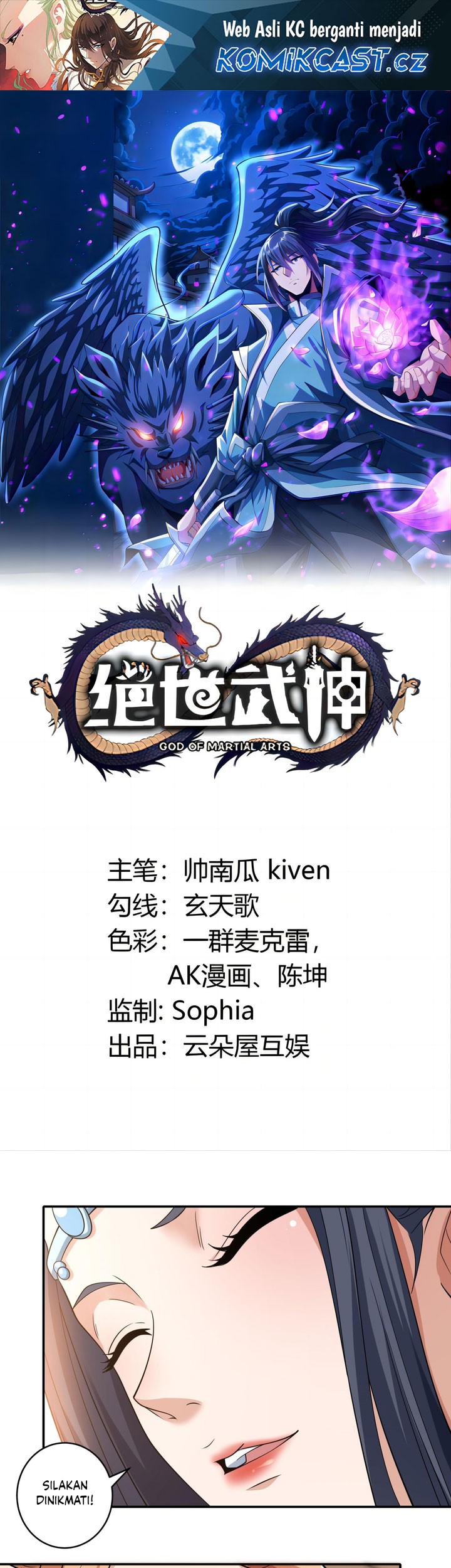 Baca Manhua God of Martial Arts Chapter 719 Gambar 2