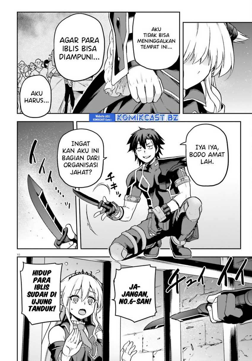 Sentouin, Hakenshimasu! Chapter 65 Gambar 11