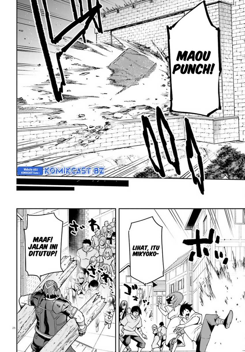 Sentouin, Hakenshimasu! Chapter 65 Gambar 27