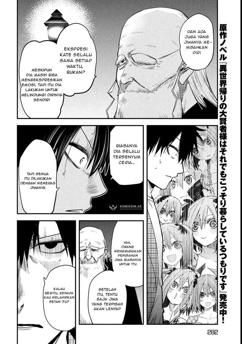 Isekai Kaeri no Daikenja-sama wa Sore Demo Kossori Kurashite Iru Tsumori desu Chapter 39 Gambar 17