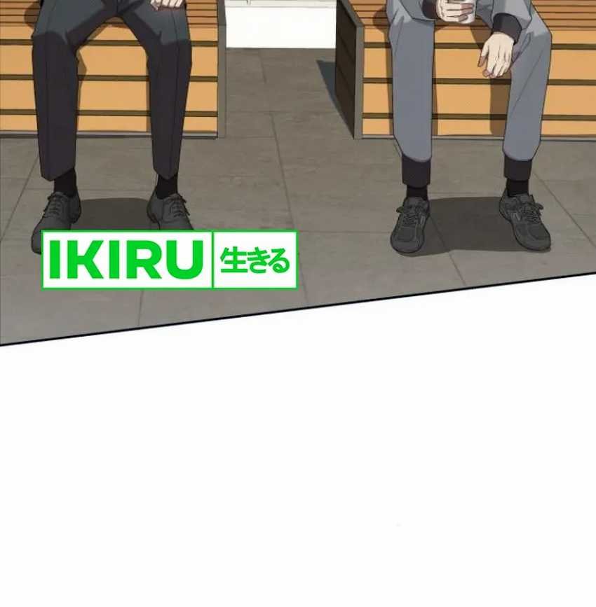 Becoming a Legendary Ace Employee Chapter 68 Gambar 16