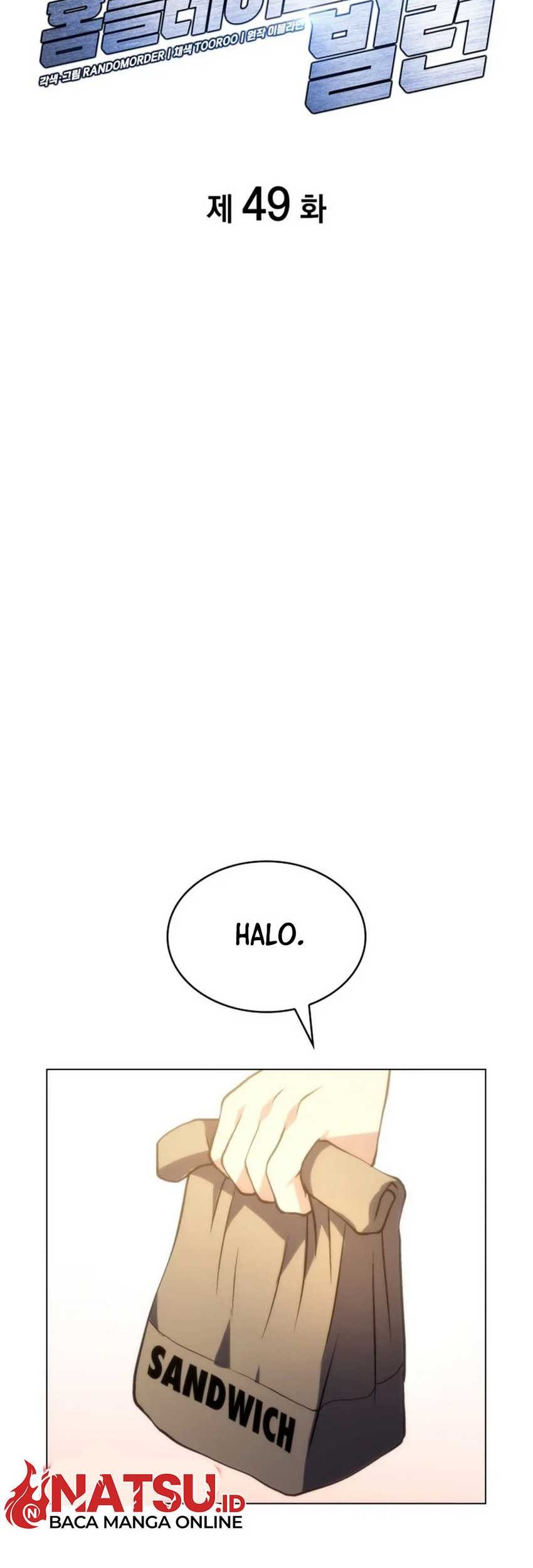 Home Plate Villain Chapter 49 Gambar 20