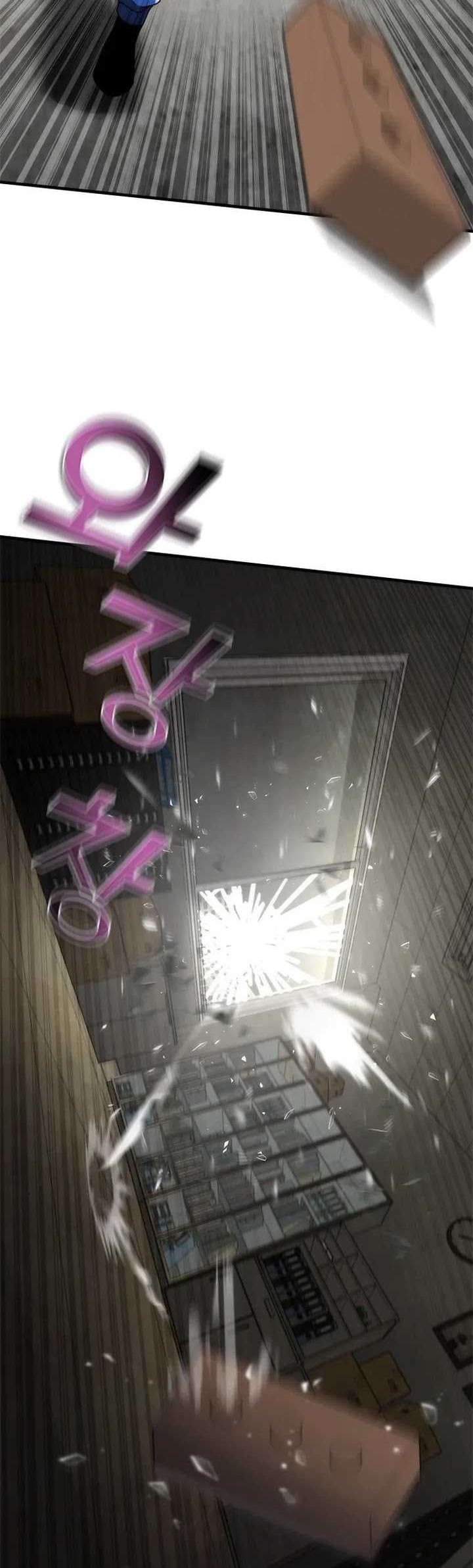 Zombie Apocalypse 82-08 Chapter 50 Gambar 22