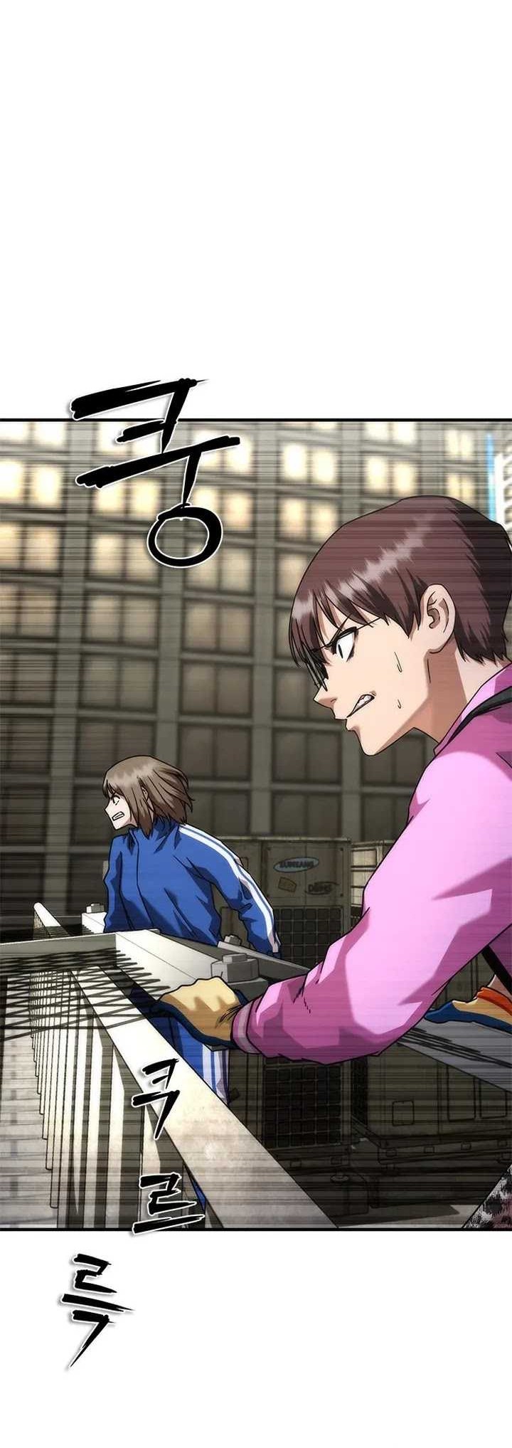 Zombie Apocalypse 82-08 Chapter 50 Gambar 24