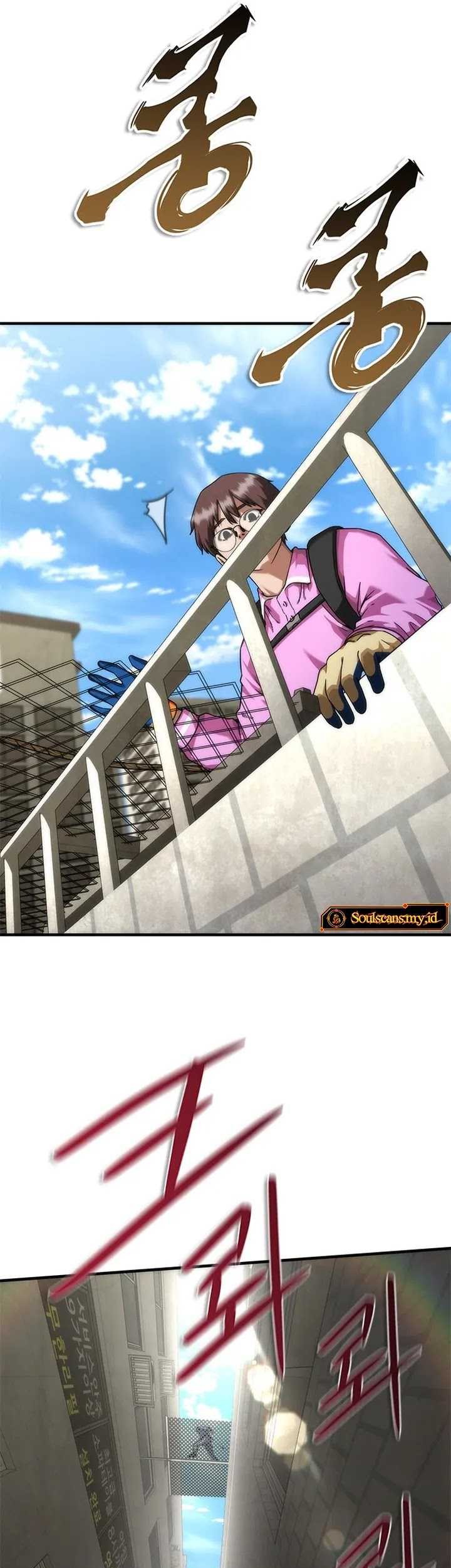 Zombie Apocalypse 82-08 Chapter 50 Gambar 27