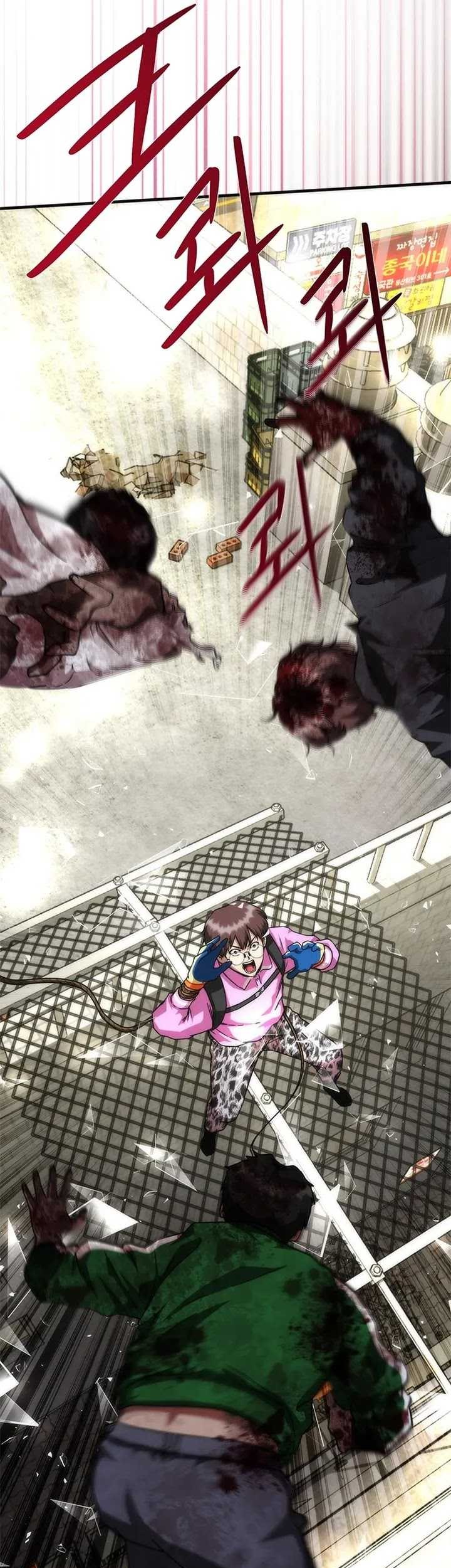 Zombie Apocalypse 82-08 Chapter 50 Gambar 35