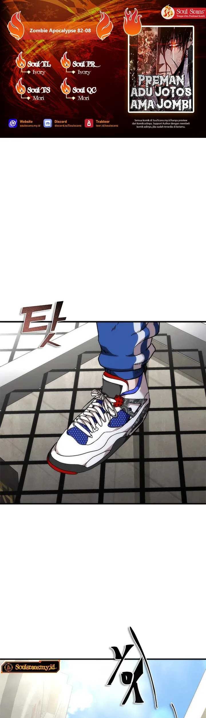 Komik Zombie Apocalypse 82-08 Chapter 50 gambar nomor 1