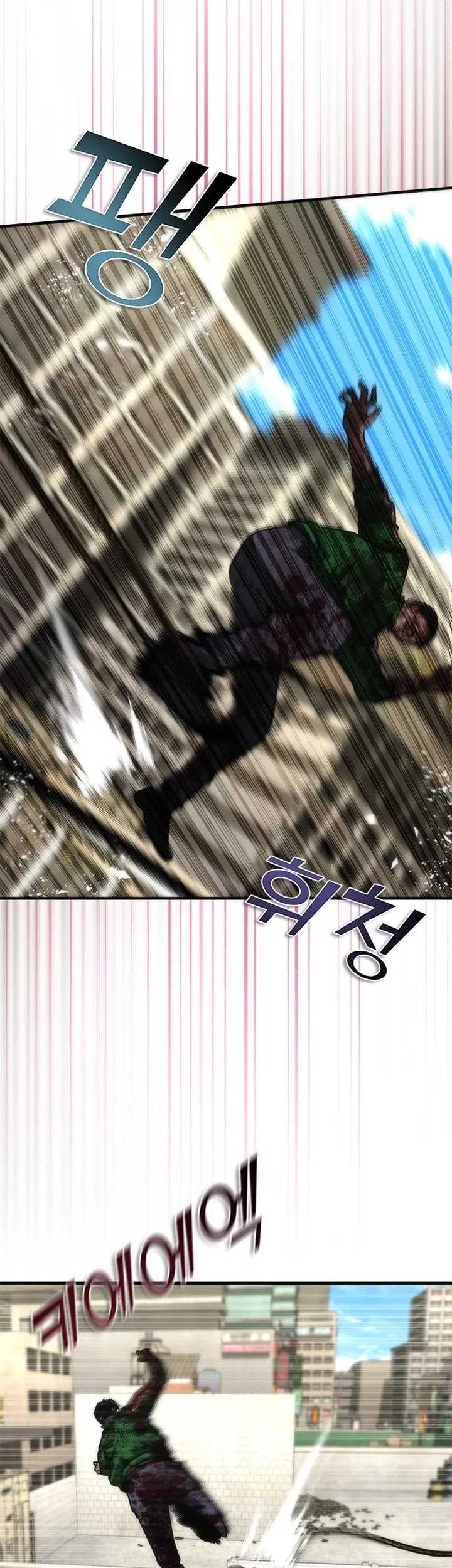 Zombie Apocalypse 82-08 Chapter 50 Gambar 45