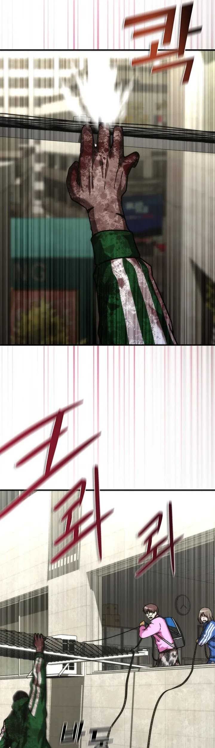 Zombie Apocalypse 82-08 Chapter 50 Gambar 47