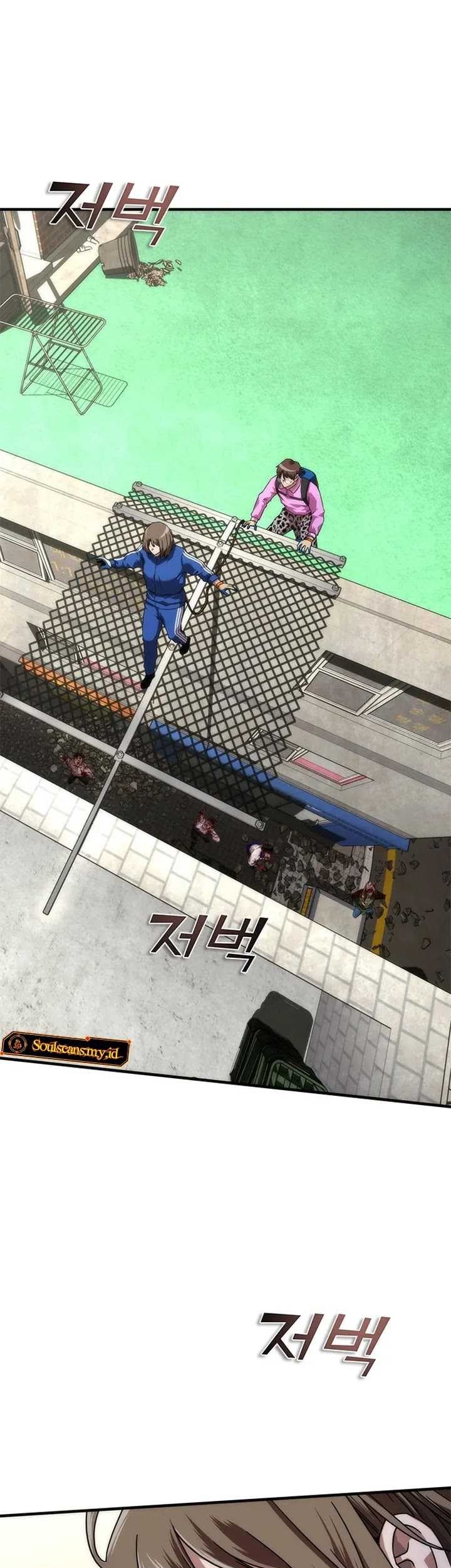 Zombie Apocalypse 82-08 Chapter 50 Gambar 7