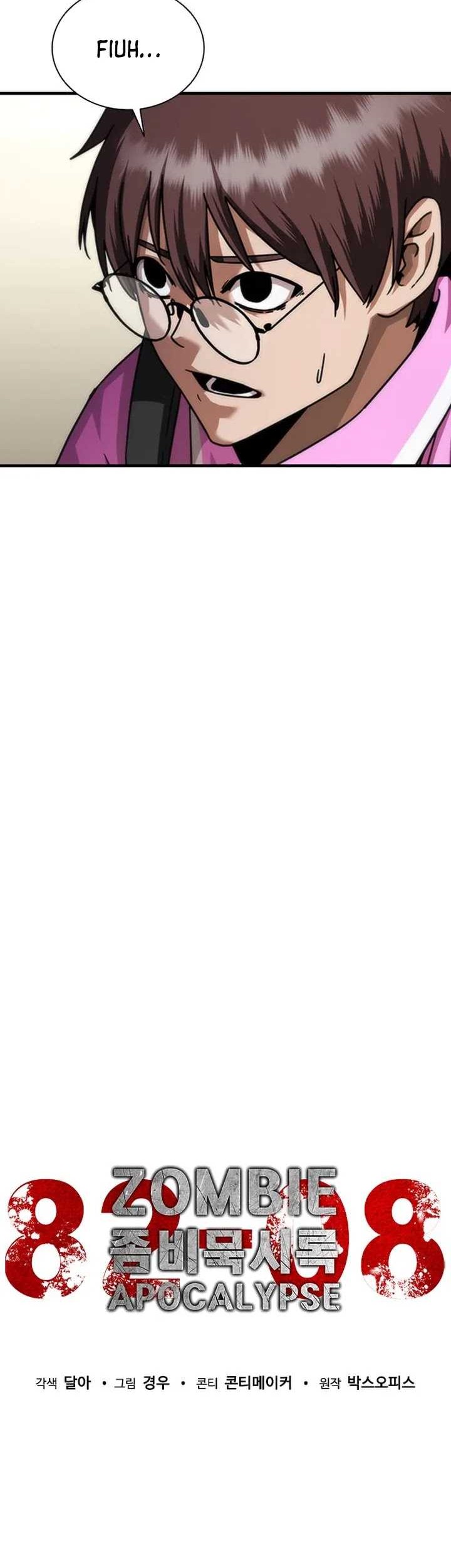 Zombie Apocalypse 82-08 Chapter 50 Gambar 10