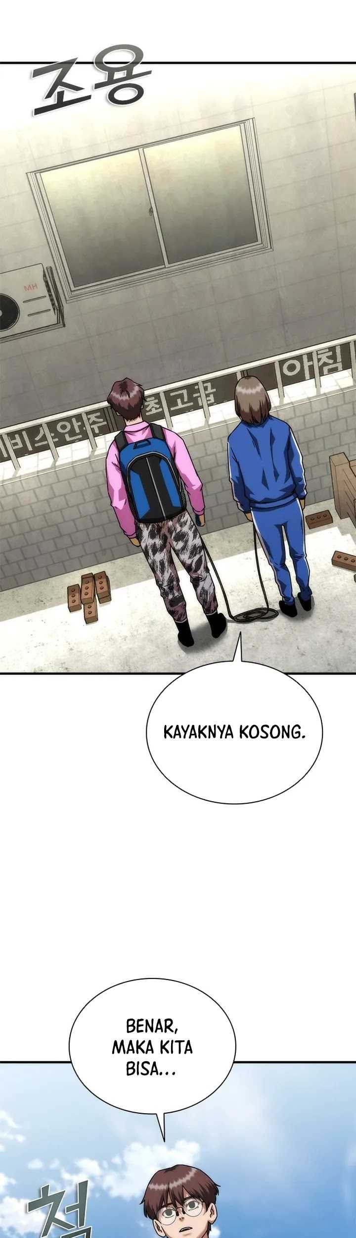 Zombie Apocalypse 82-08 Chapter 50 Gambar 17