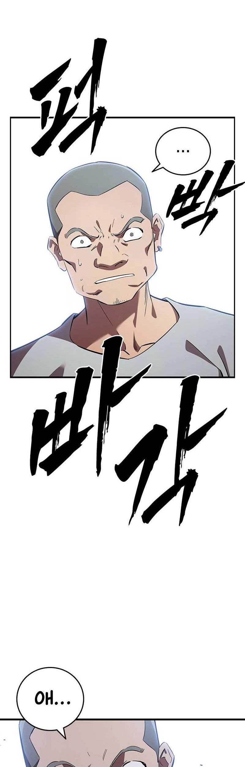The Great War Chapter 26 Gambar 45