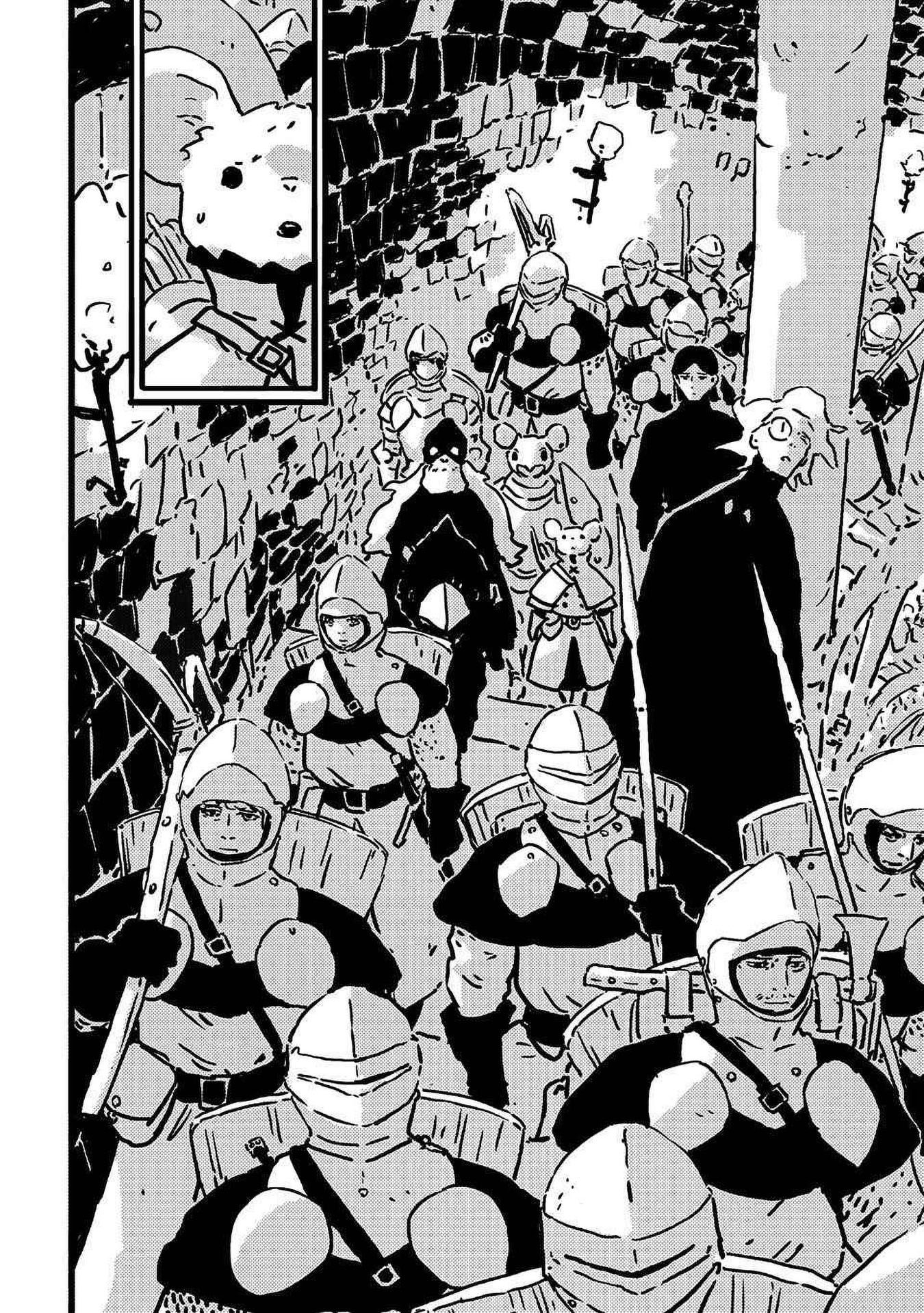 Tower Dungeon Chapter 14 Gambar 12