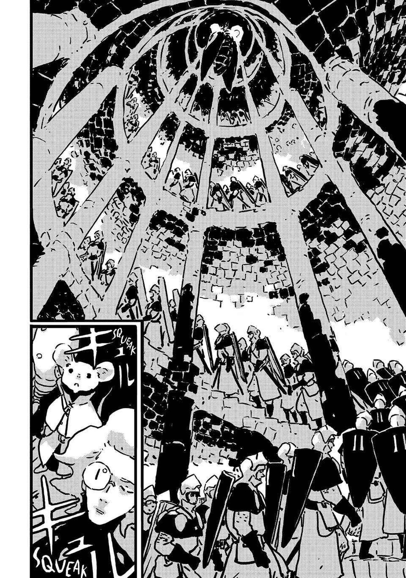 Tower Dungeon Chapter 14 Gambar 16