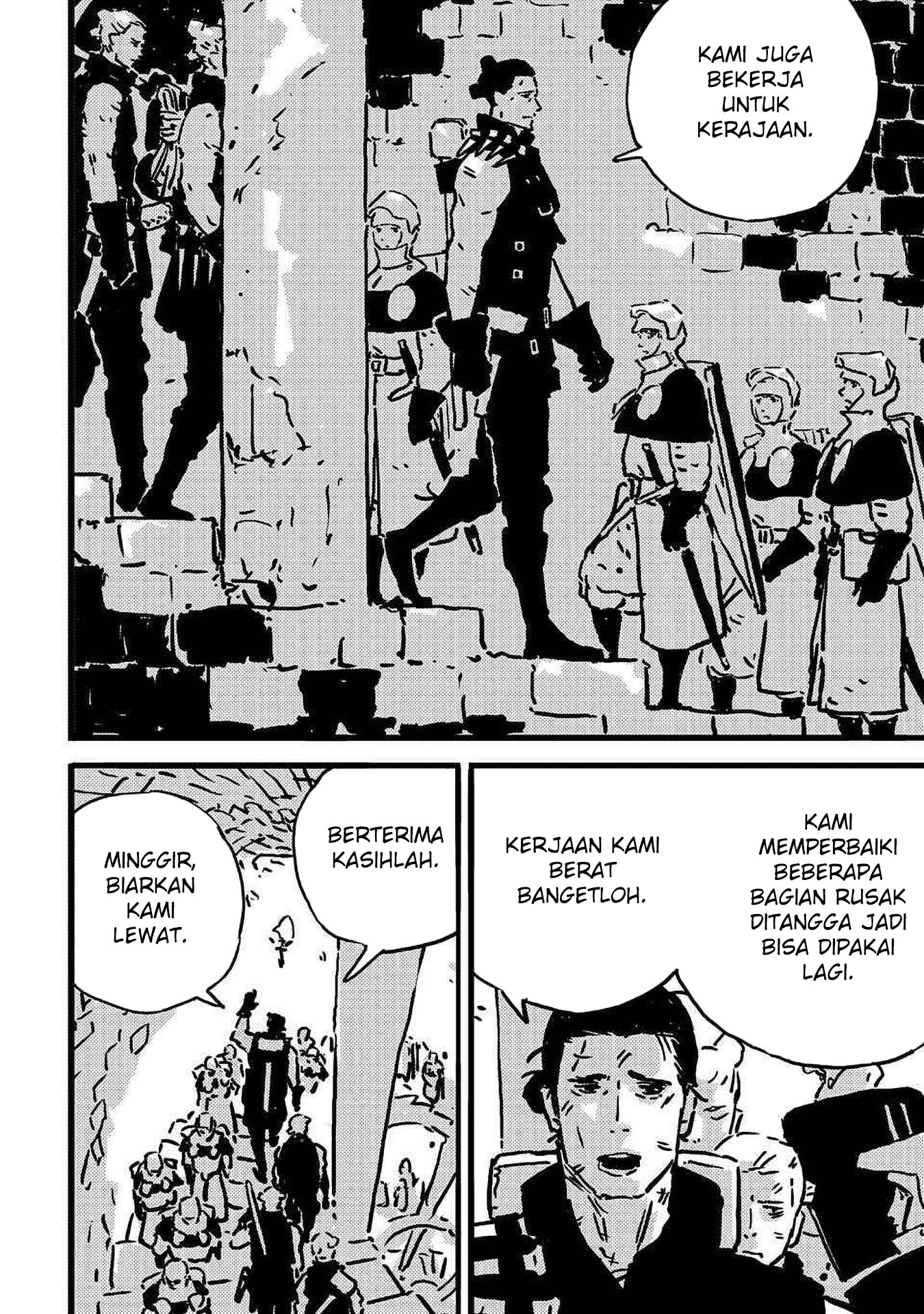 Tower Dungeon Chapter 14 Gambar 18