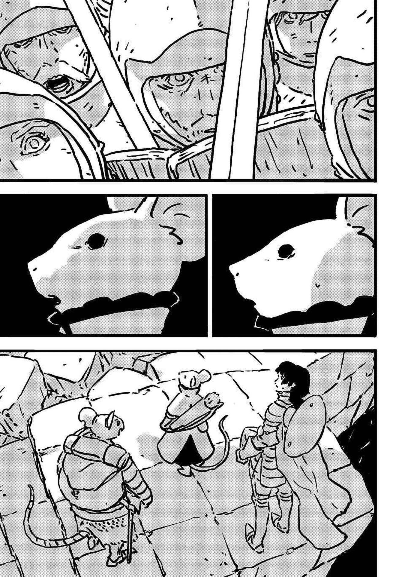 Tower Dungeon Chapter 14 Gambar 36