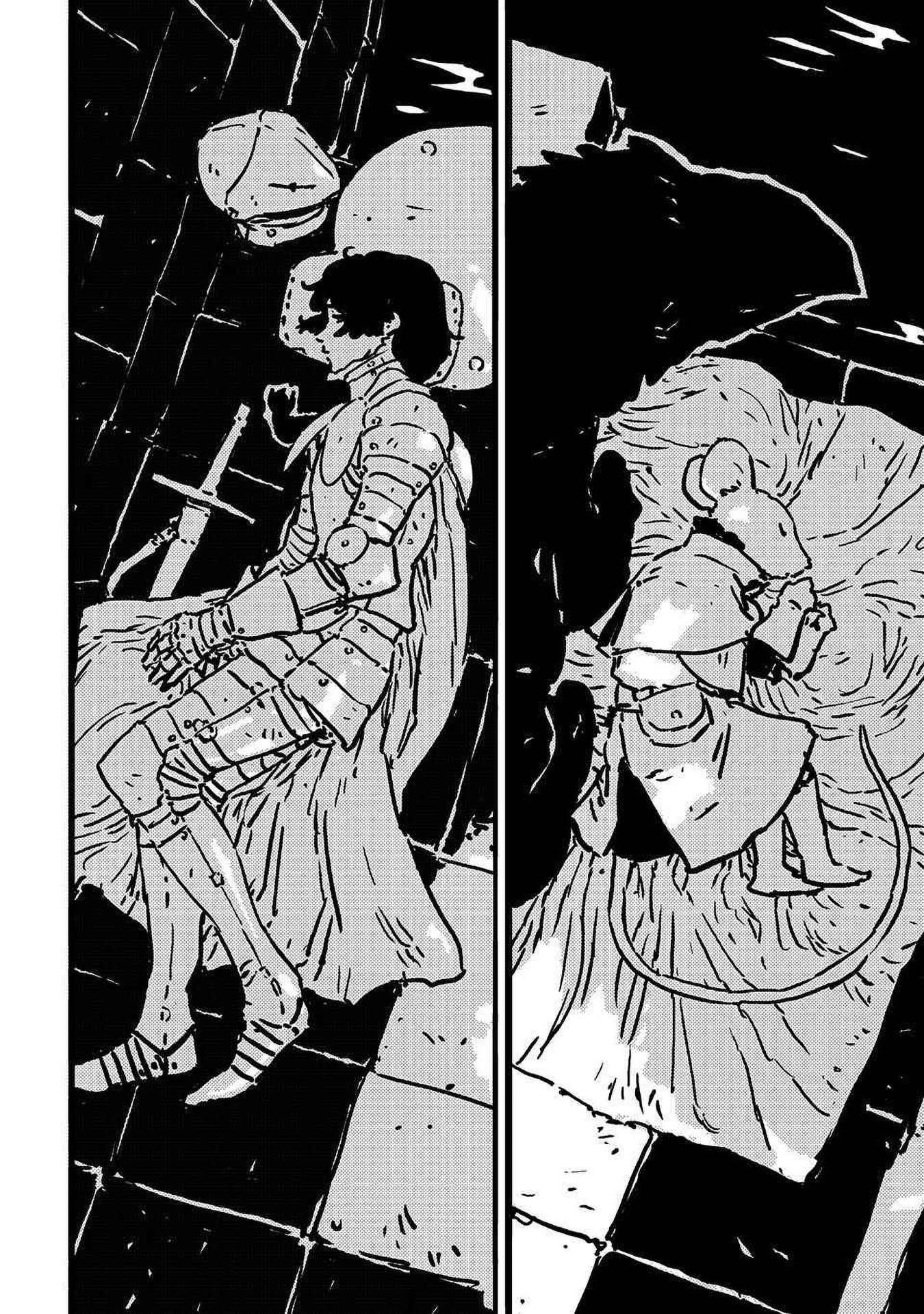 Tower Dungeon Chapter 14 Gambar 4