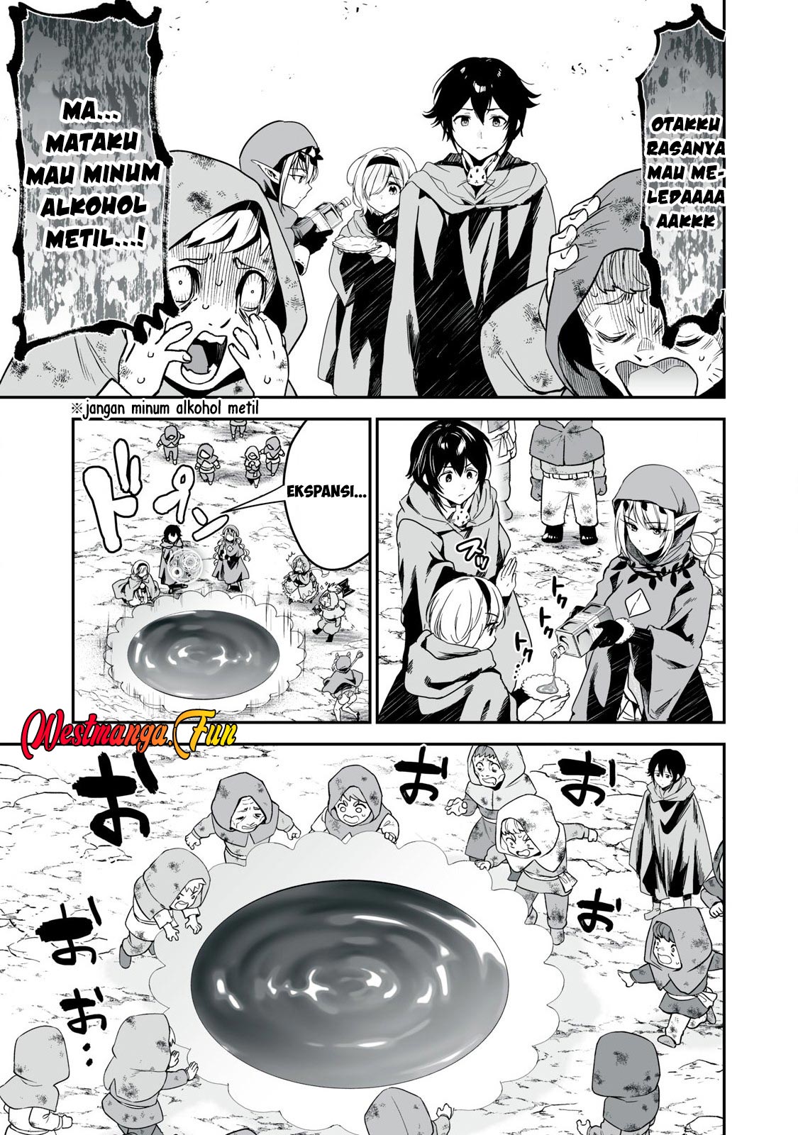 Tensei Kizoku no Bannou Kaitaku Kara ~”Kakudai & Shukushou” Sukiru o Tsukatte Itara Saikyou Ryouchi ni Narimashita~ Chapter 40 Gambar 17