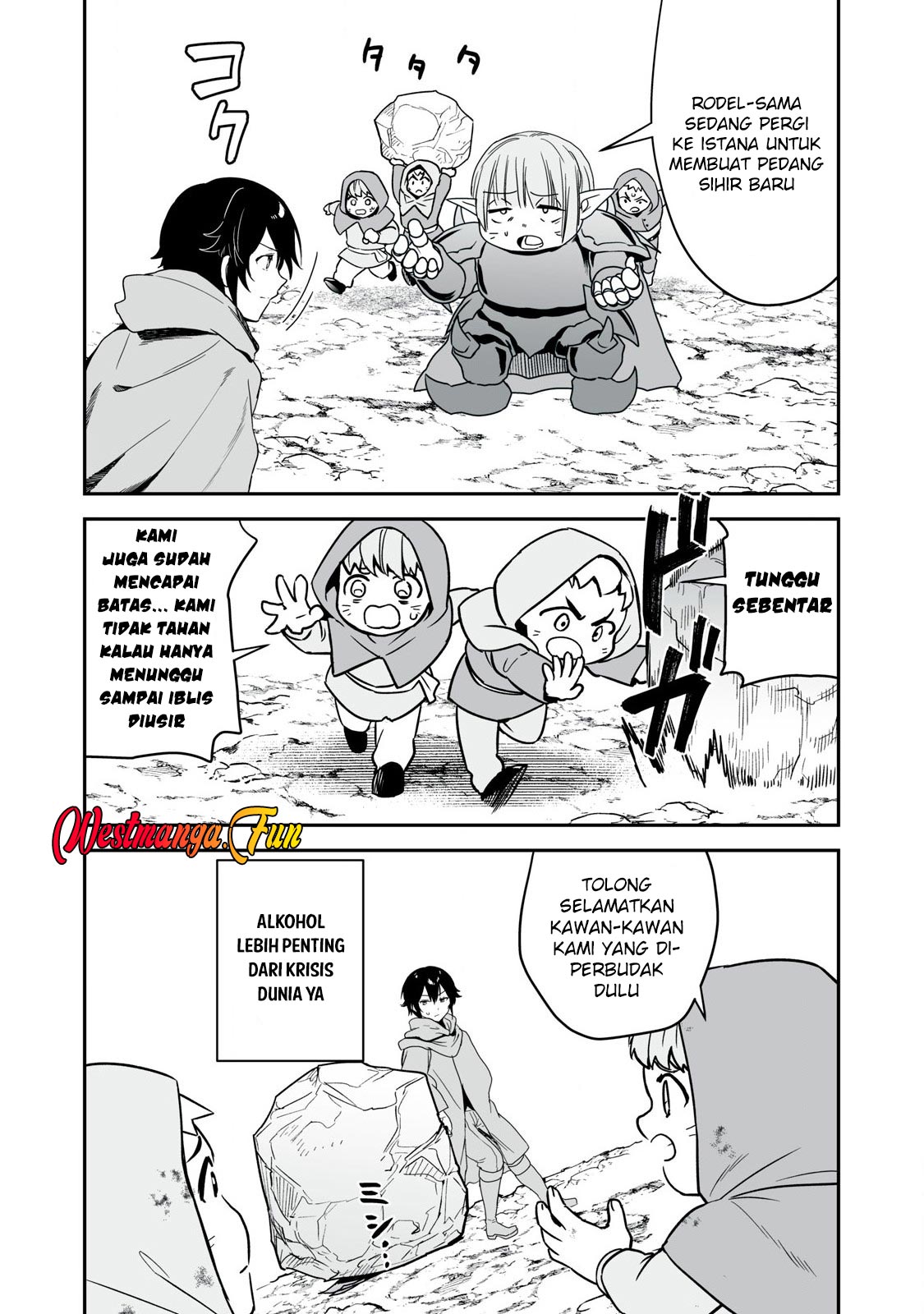Tensei Kizoku no Bannou Kaitaku Kara ~”Kakudai & Shukushou” Sukiru o Tsukatte Itara Saikyou Ryouchi ni Narimashita~ Chapter 40 Gambar 35