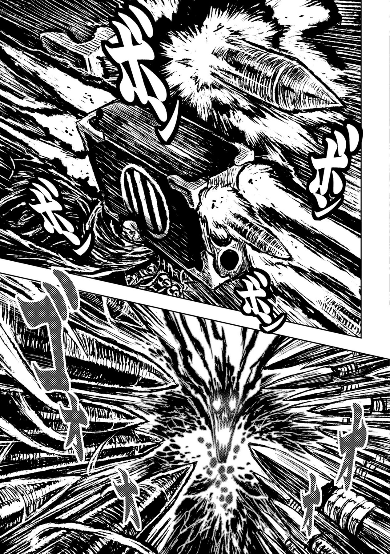 ZINGNIZE Chapter 32 Gambar 11