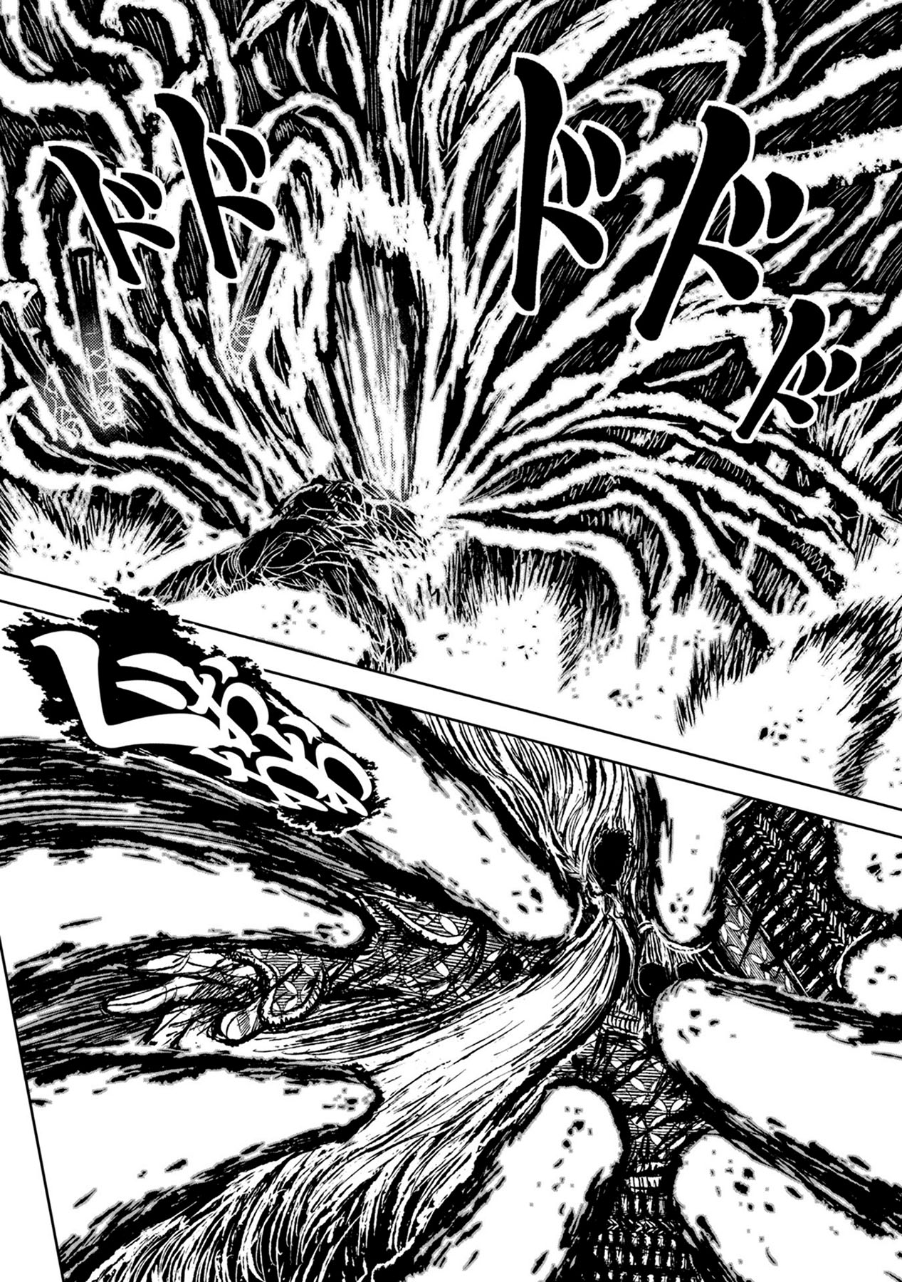 ZINGNIZE Chapter 32 Gambar 13