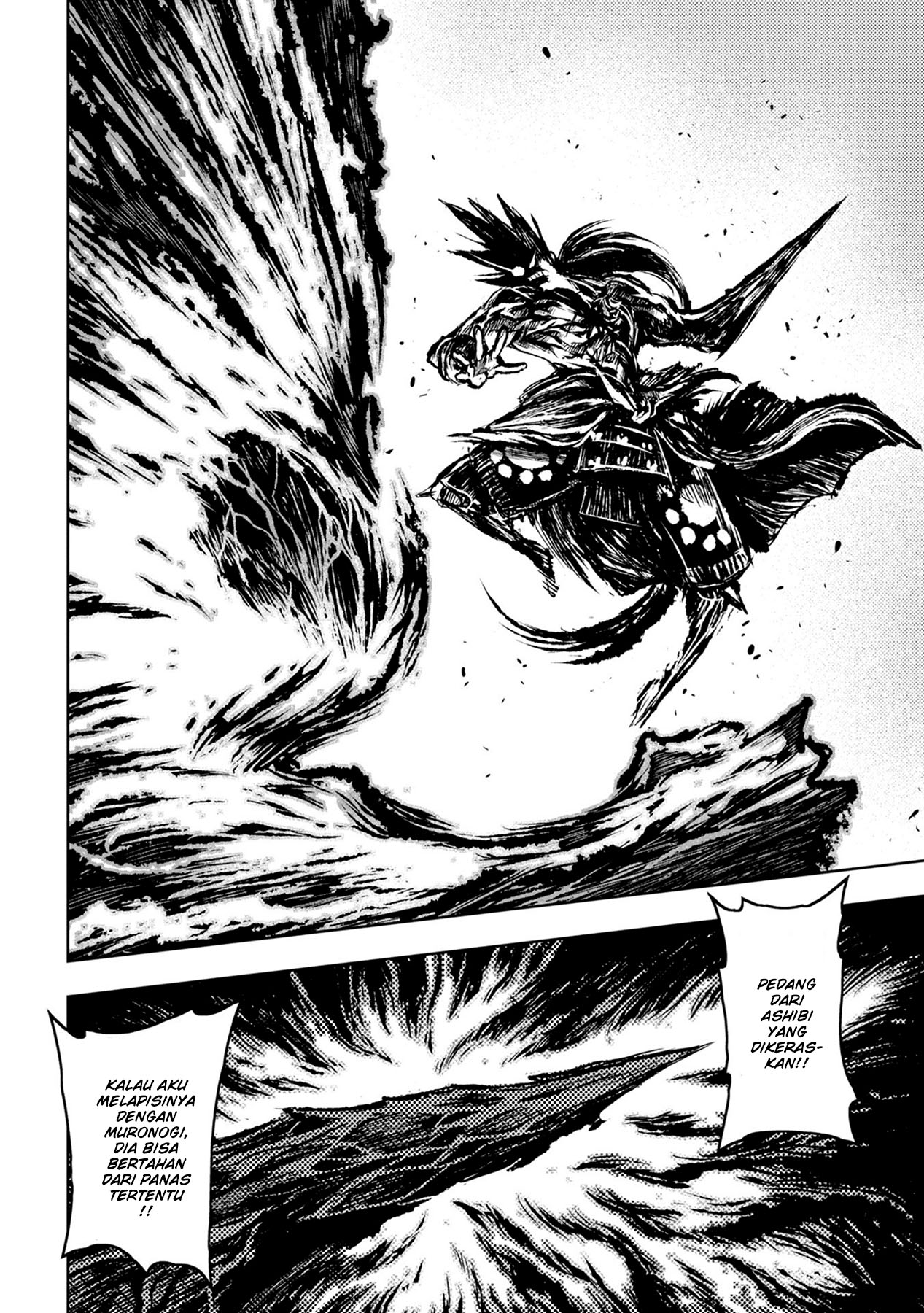 ZINGNIZE Chapter 32 Gambar 15