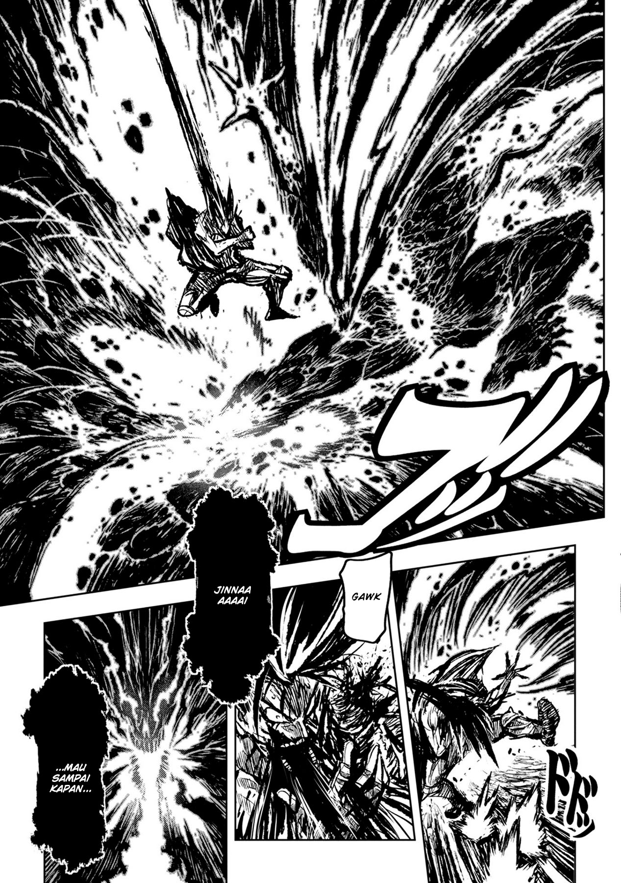 ZINGNIZE Chapter 32 Gambar 9