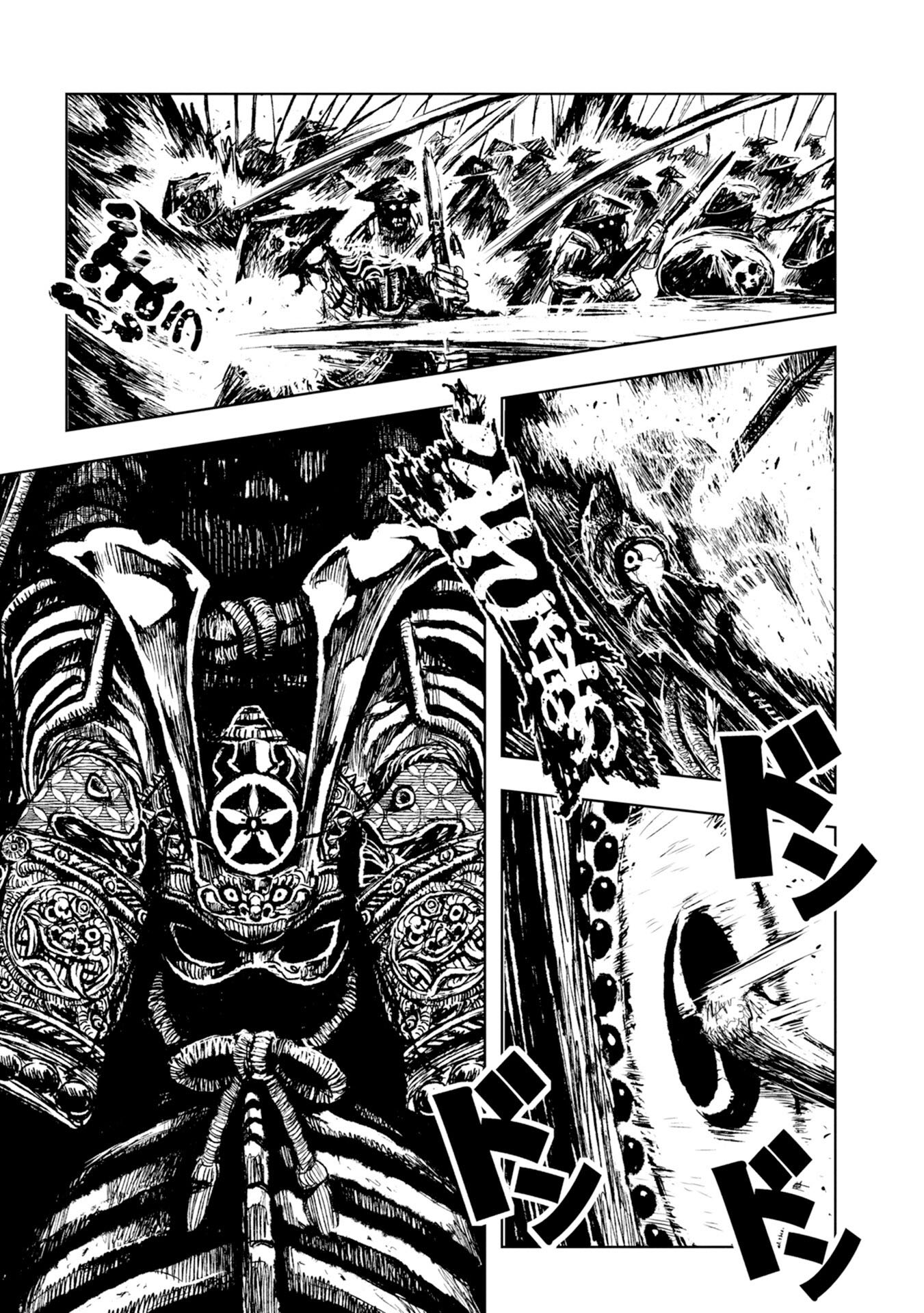 ZINGNIZE Chapter 27 Gambar 18