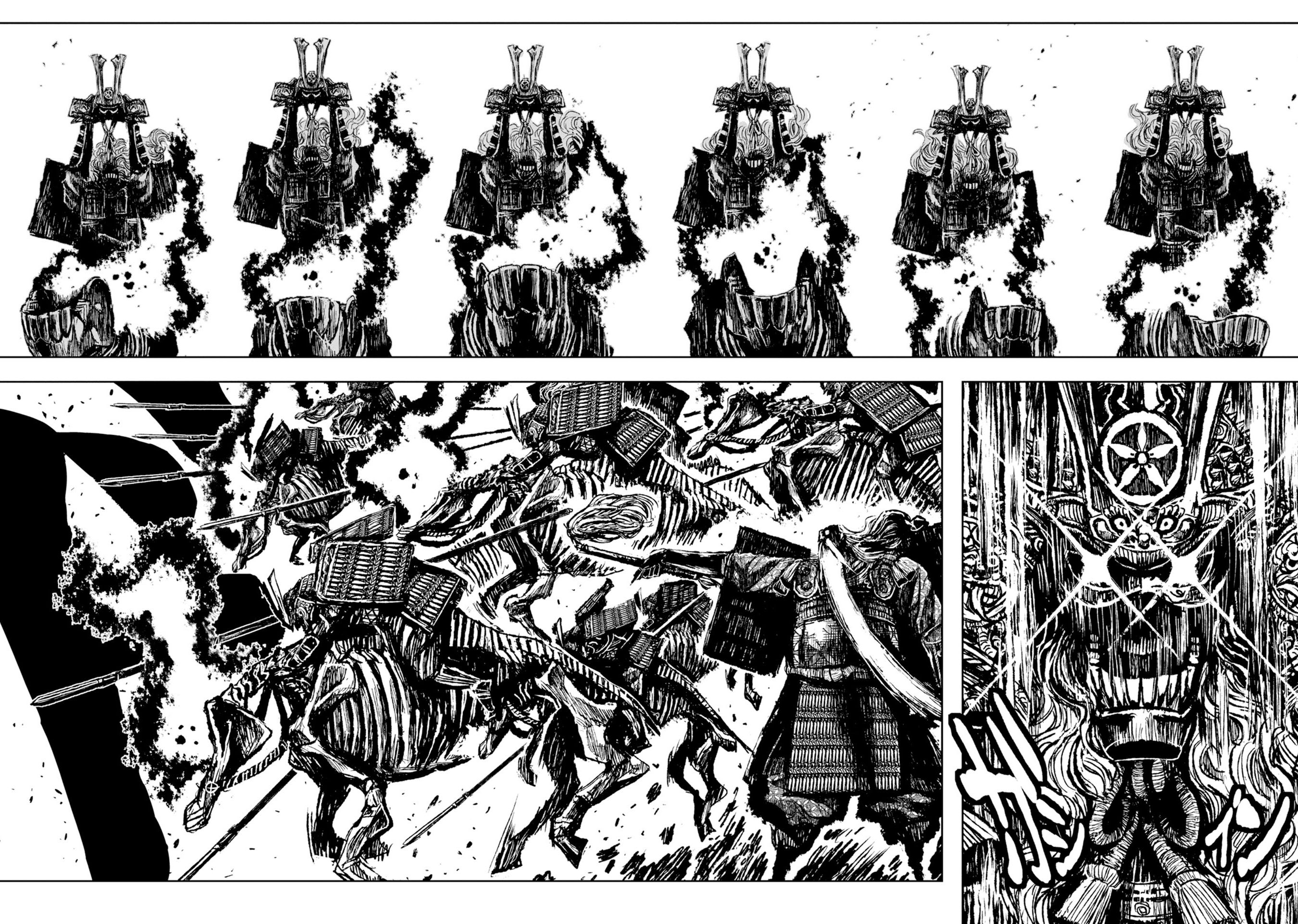 ZINGNIZE Chapter 27 Gambar 19