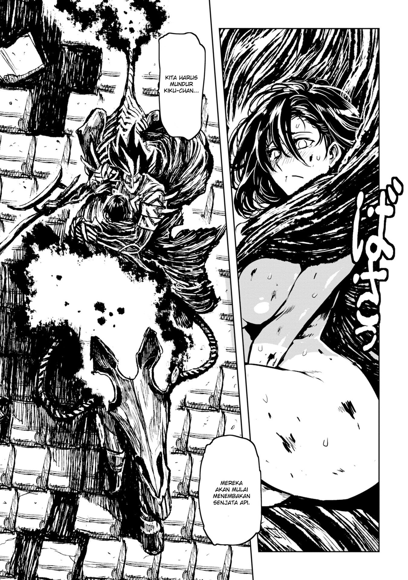 ZINGNIZE Chapter 27 Gambar 21