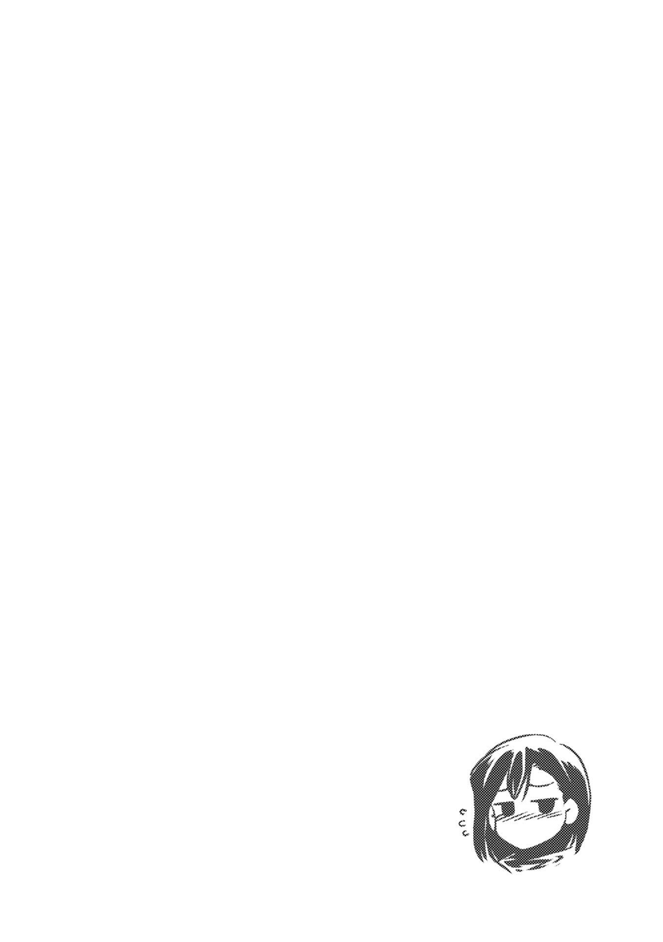ZINGNIZE Chapter 27 Gambar 29