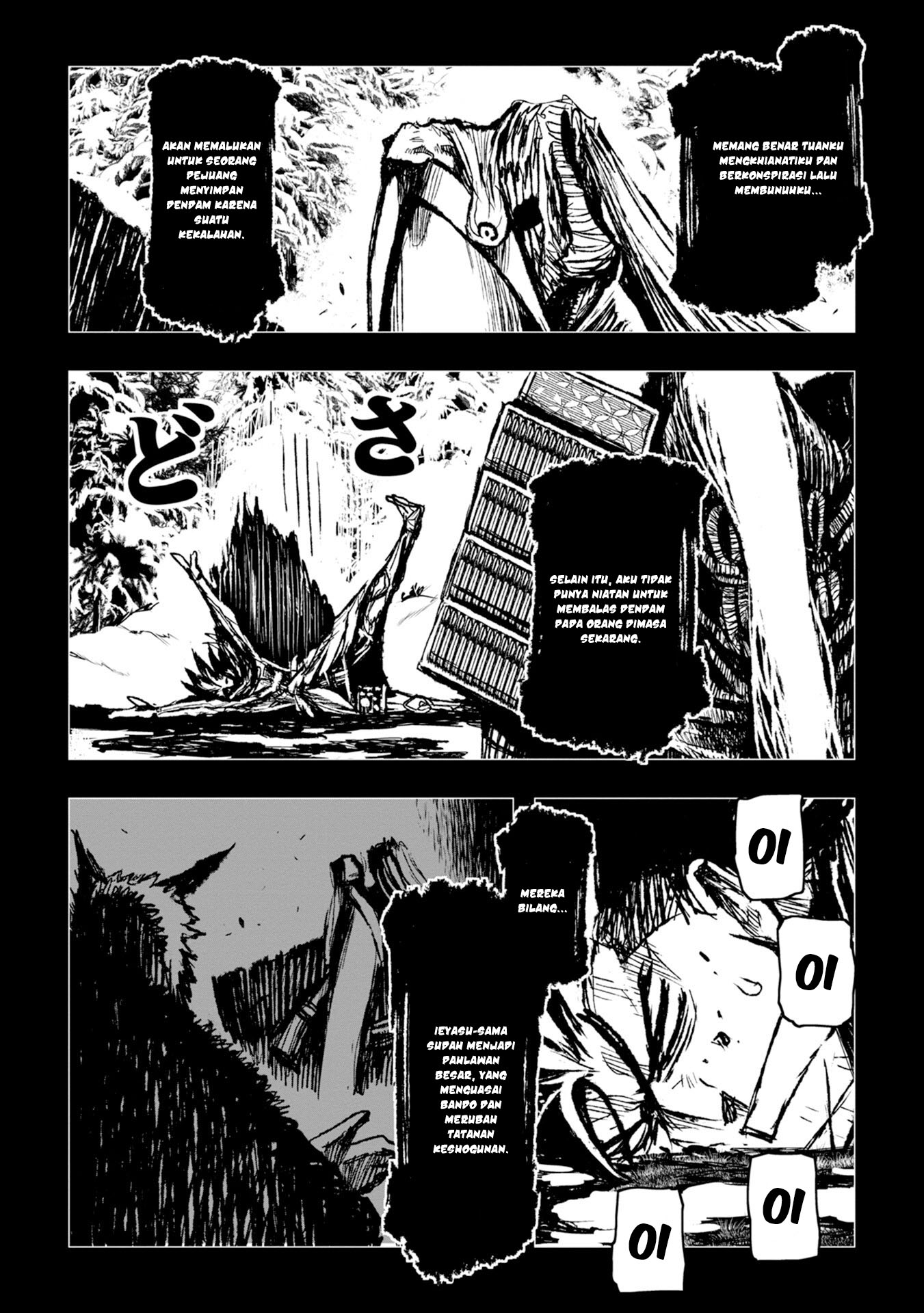 ZINGNIZE Chapter 27 Gambar 5
