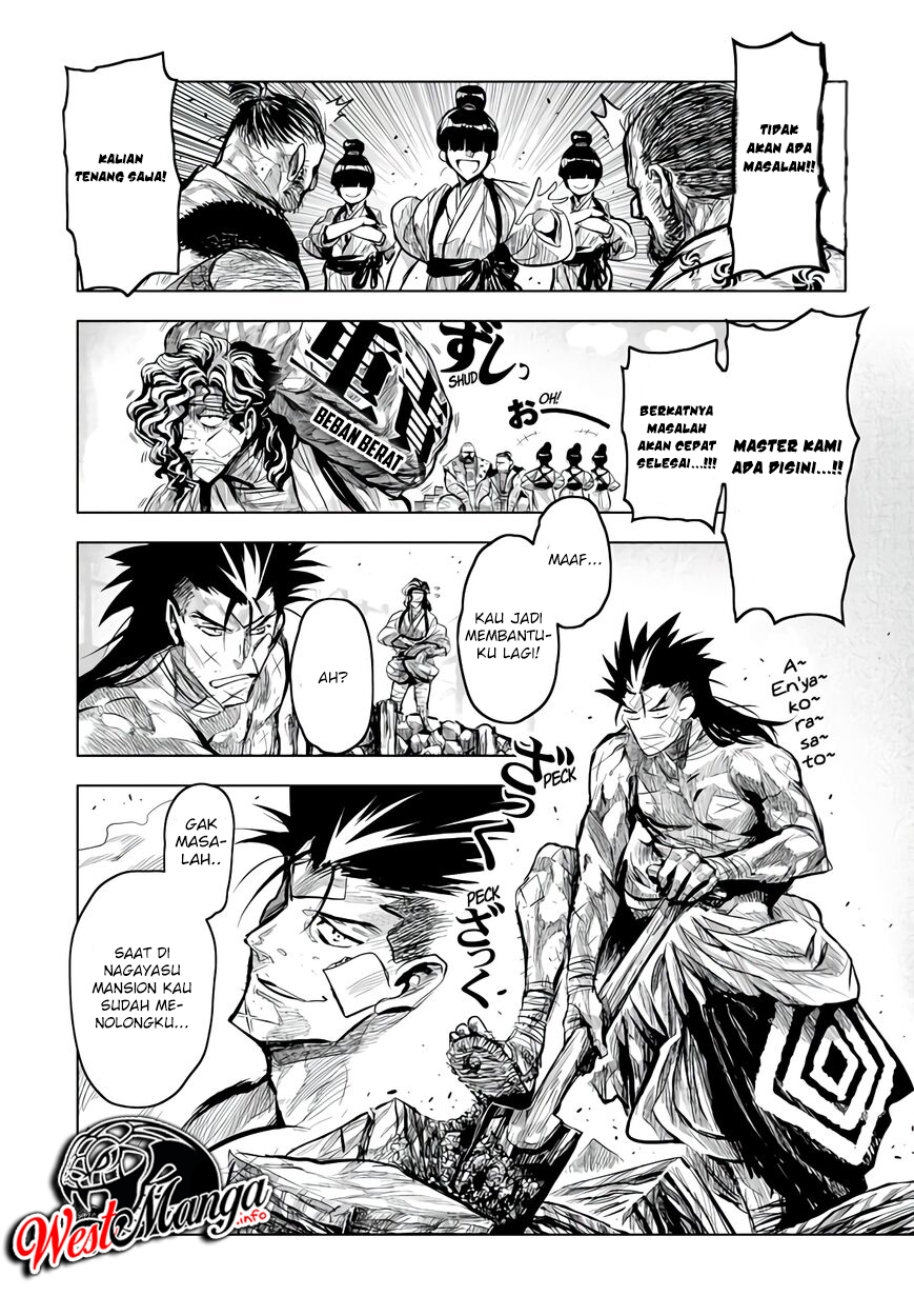 ZINGNIZE Chapter 14 Gambar 10