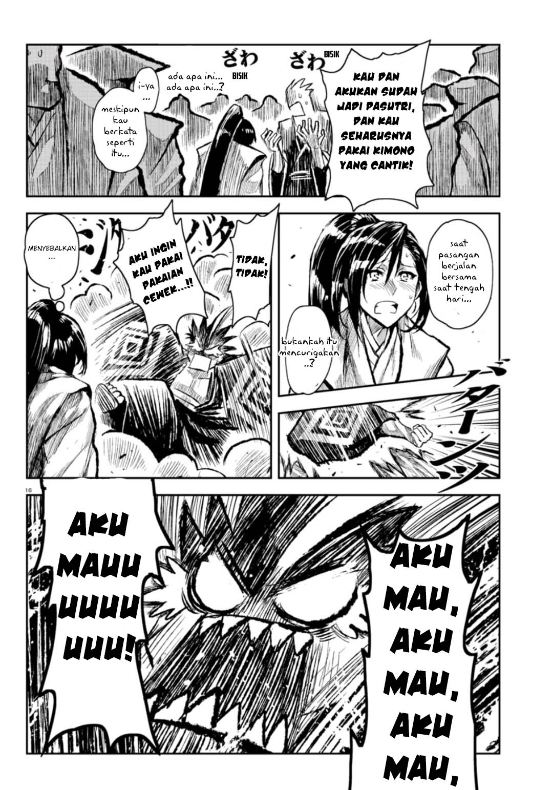 ZINGNIZE Chapter 03 Gambar 18