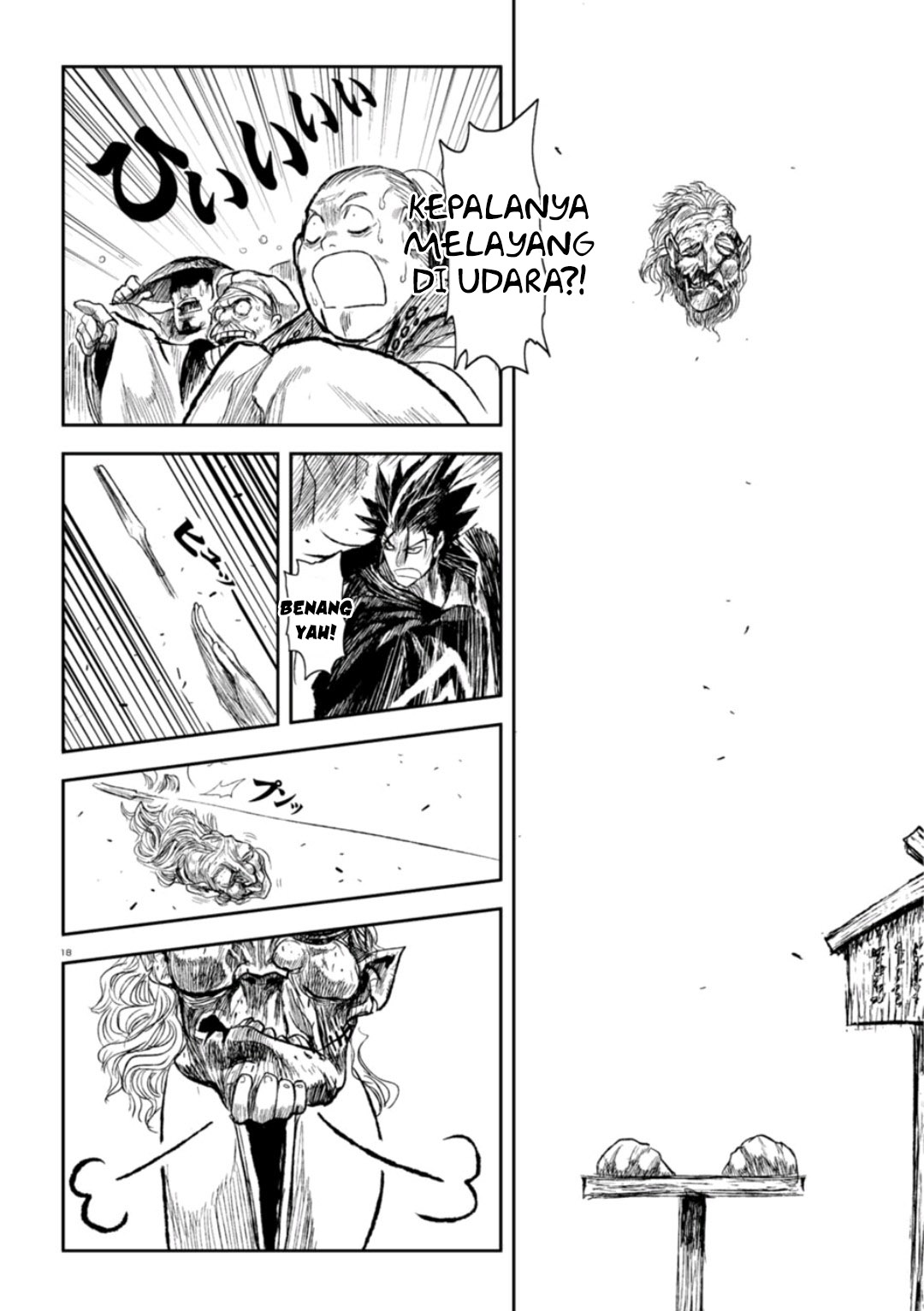 ZINGNIZE Chapter 03 Gambar 20