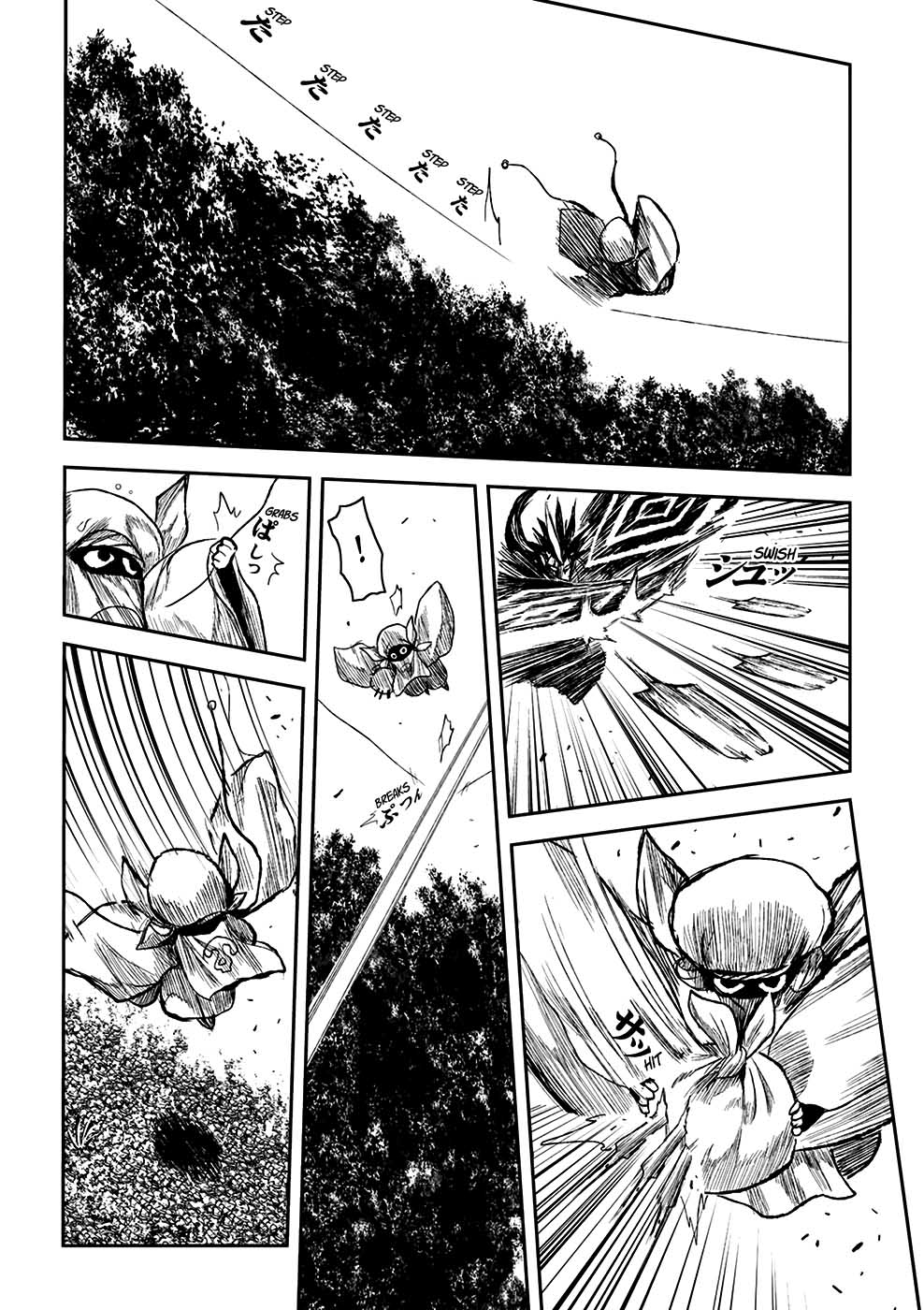 ZINGNIZE Chapter 03 Gambar 22