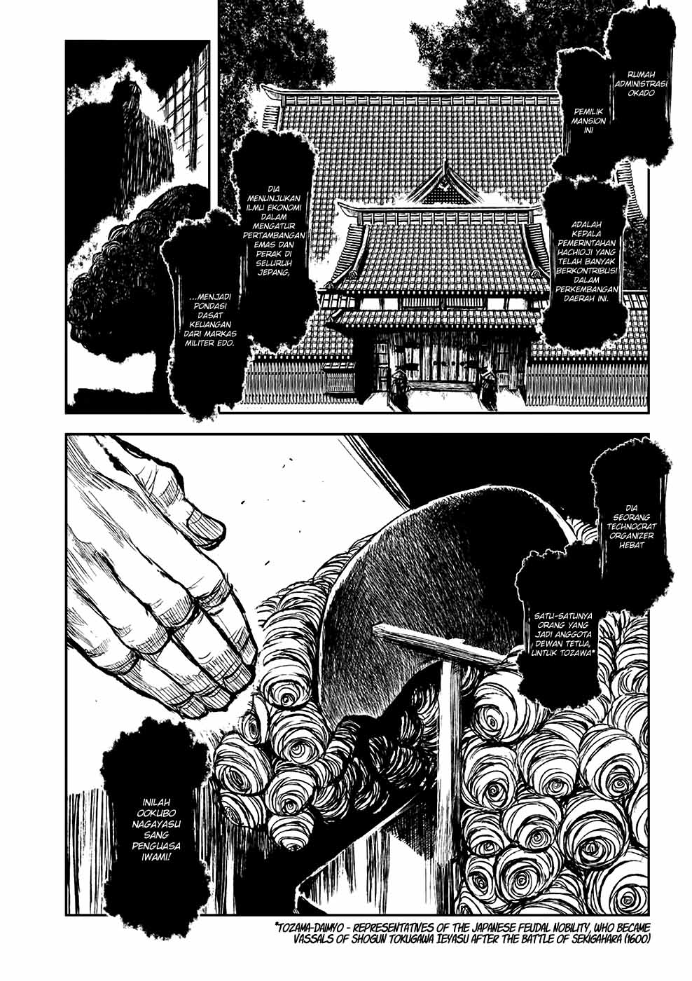 ZINGNIZE Chapter 03 Gambar 5