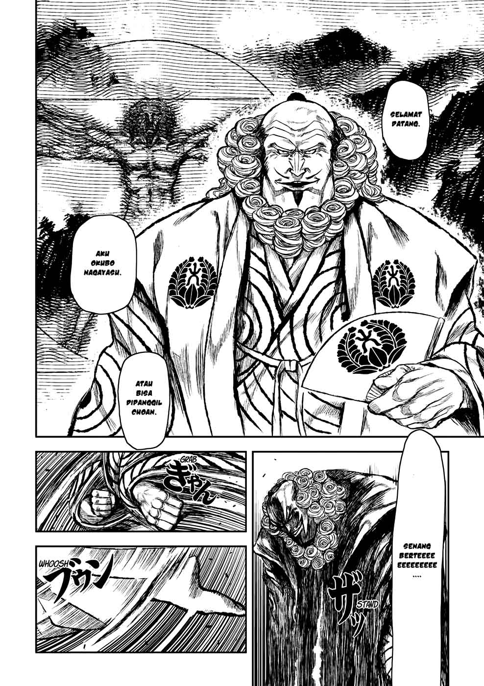 ZINGNIZE Chapter 03 Gambar 6