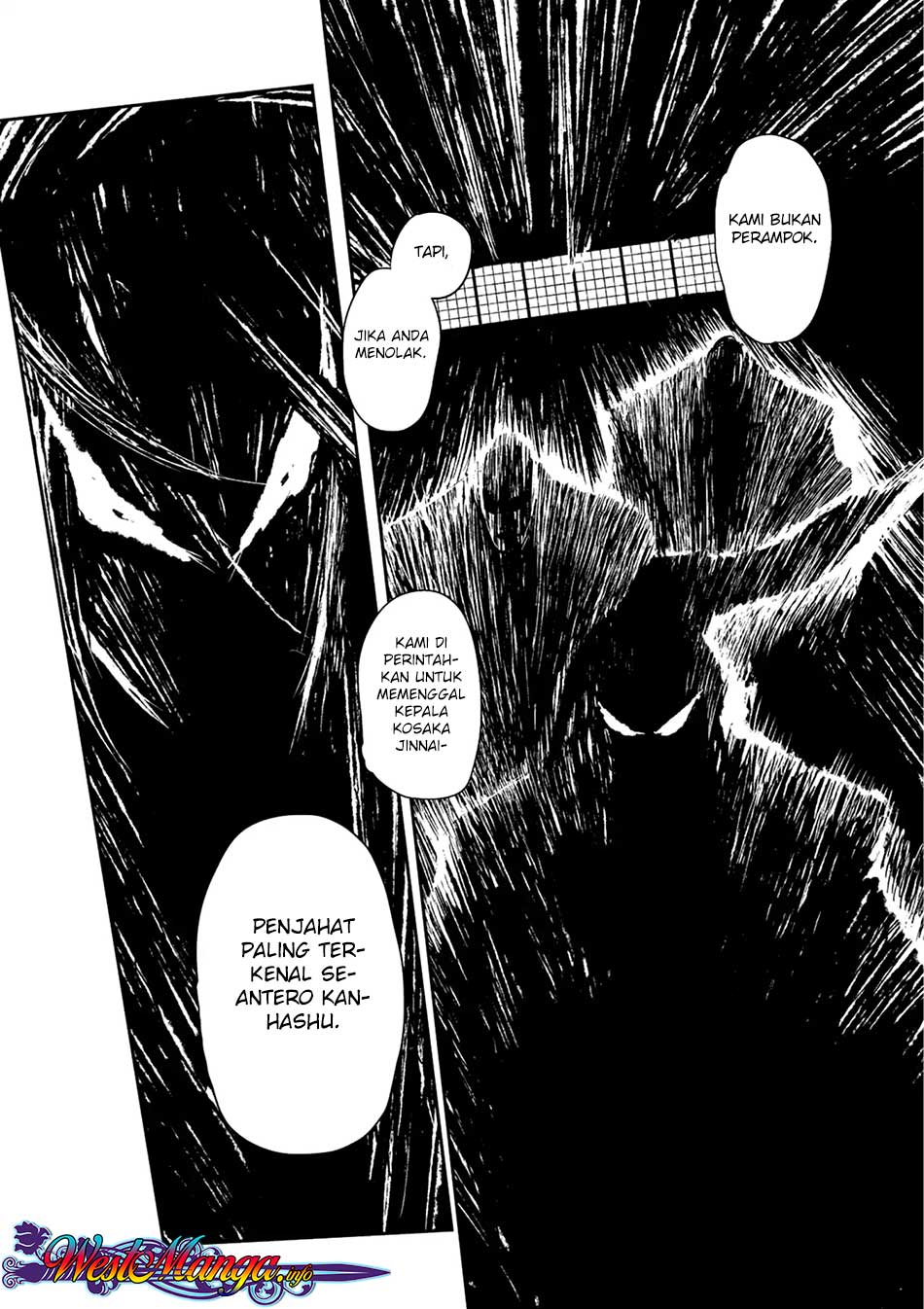 ZINGNIZE Chapter 01 Gambar 20