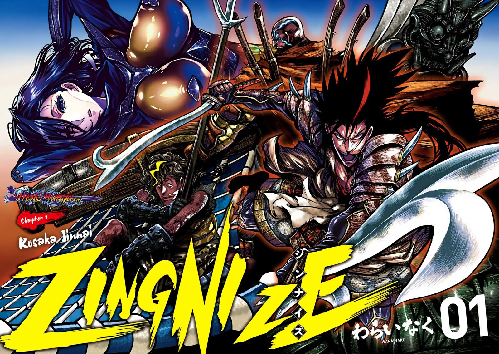 ZINGNIZE Chapter 01 Gambar 3
