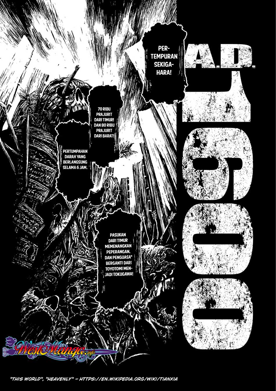 ZINGNIZE Chapter 01 Gambar 4