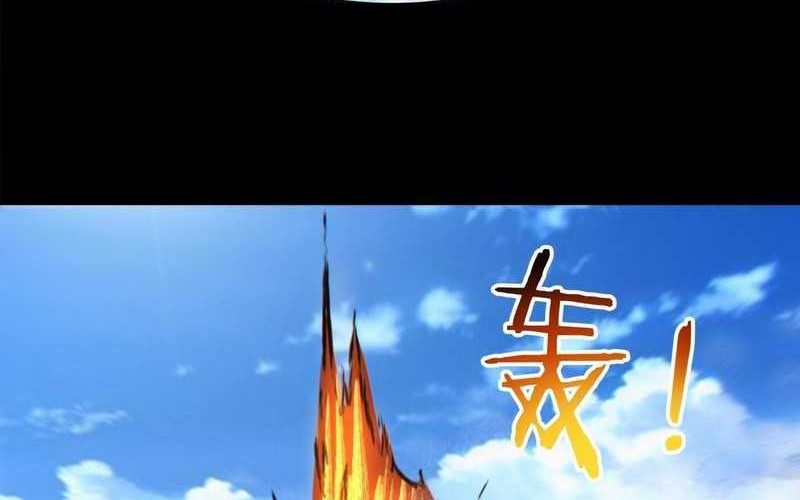 My Disciples Are All Big Villains Chapter 321 Gambar 15