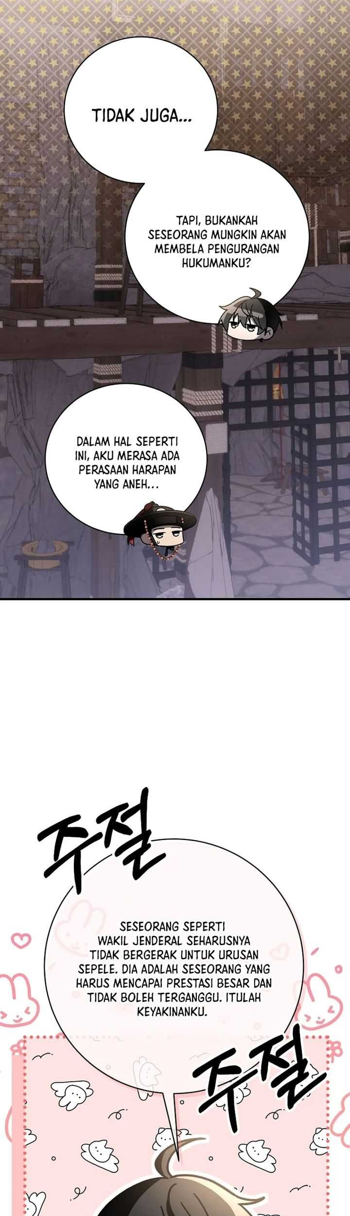 Surviving in a Romance Fantasy Novel Chapter 30 Gambar 31