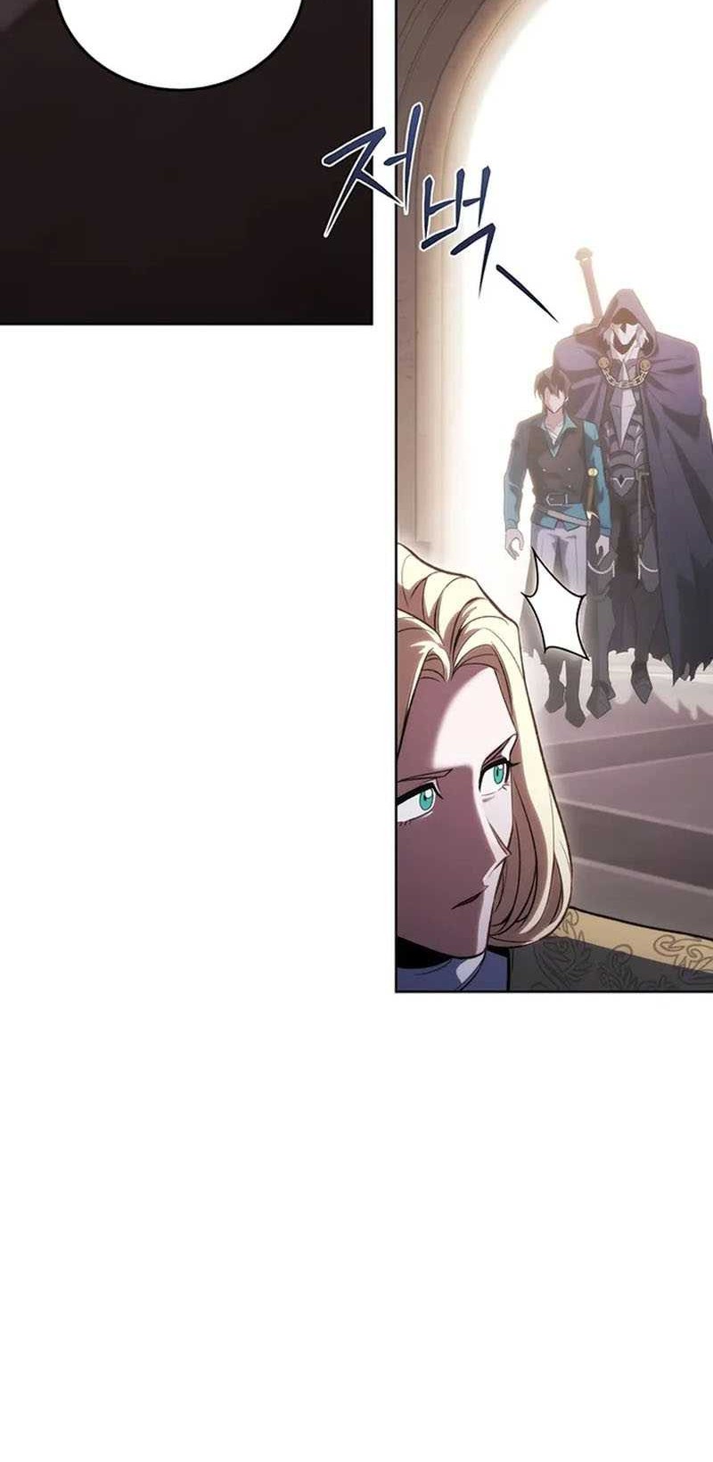 My Insanely Competent Underlings Chapter 46 Gambar 13