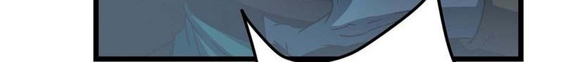 Keep A Low Profile, Sect Leader Chapter 456 Gambar 69